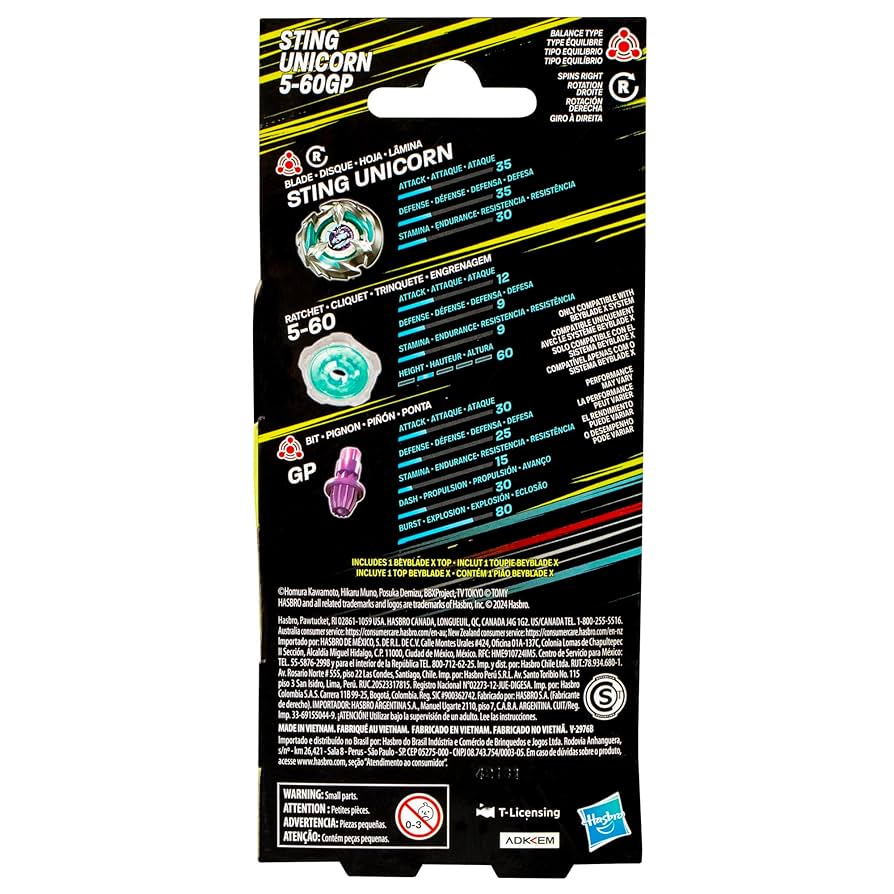 ベイブレード 5個セット スピナー付き ベイブレード 5個セット スピナー付き ベイブレード・アクション